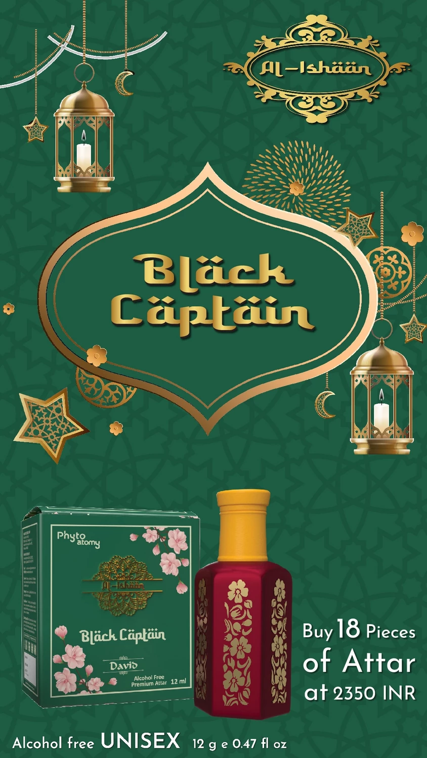 SCBV B2B Al Ishan Black Captain Attar (12ml)-18 Pcs.